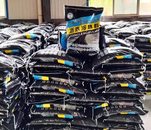 东港沥青冷补料