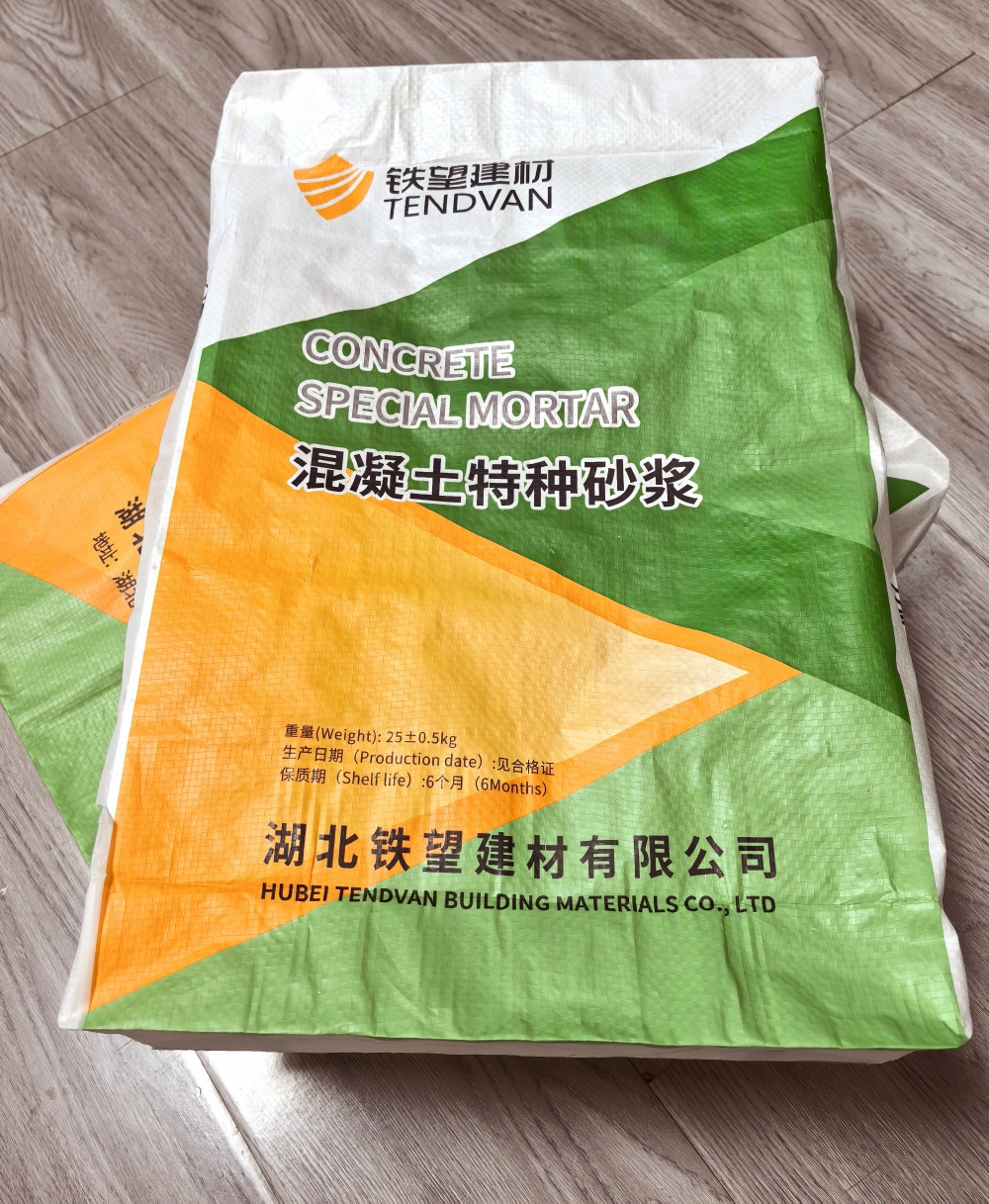 东港薄层快速修补料